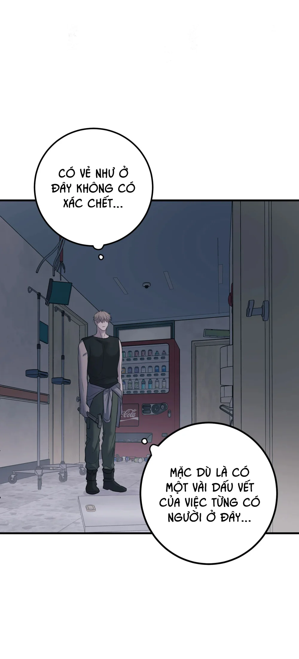 THERES NO ONE Chapter 1 - Next Chapter 2