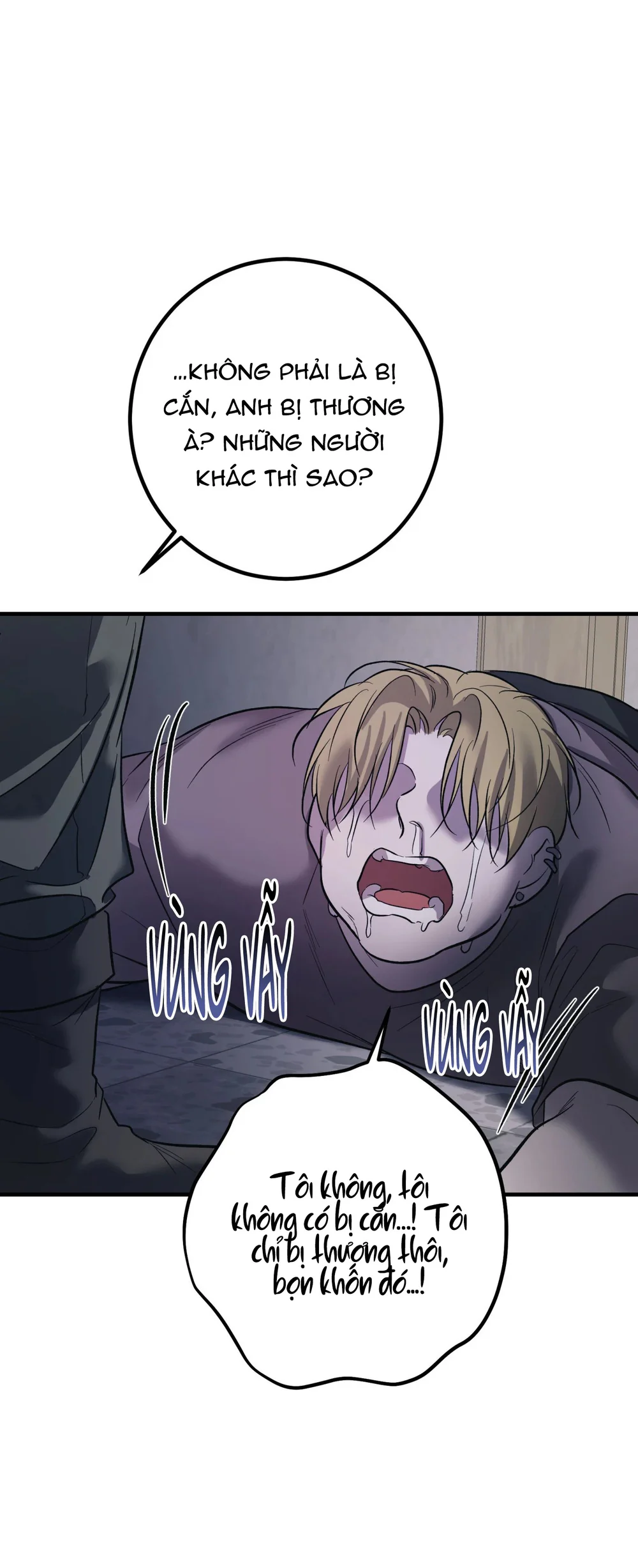 THERES NO ONE Chapter 1 - Next Chapter 2