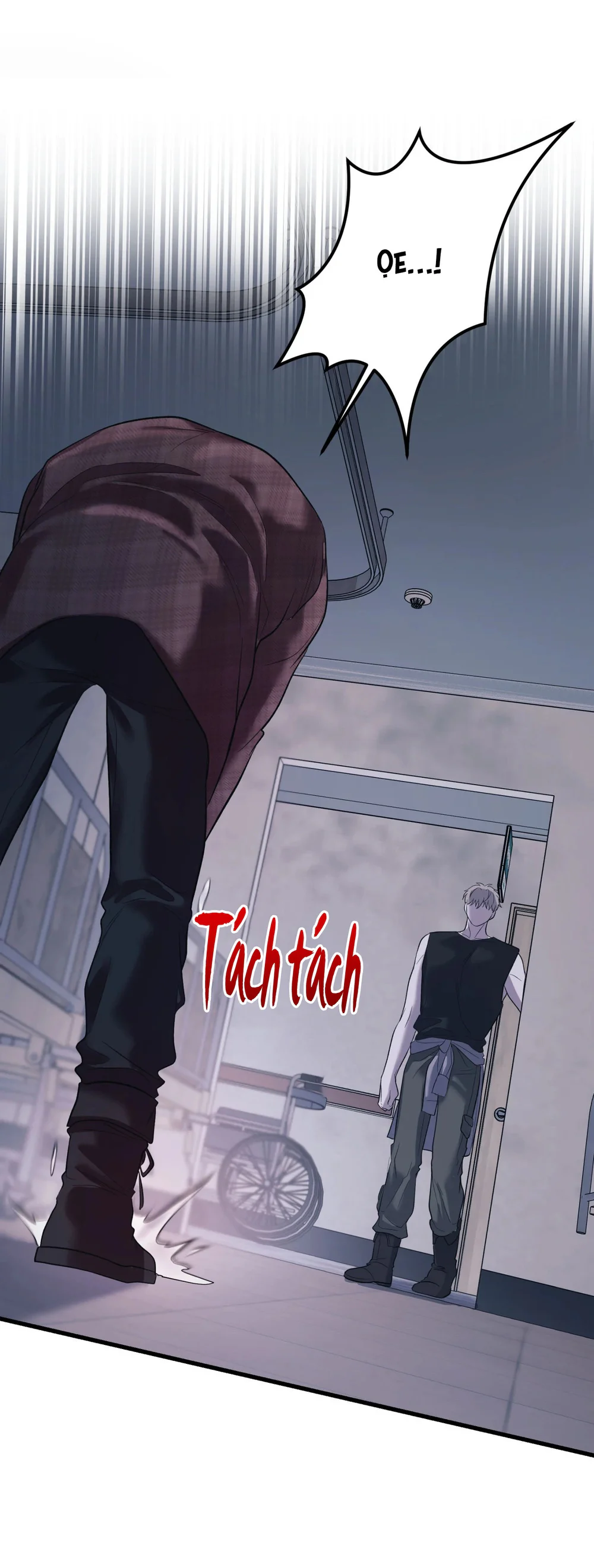 THERES NO ONE Chapter 1 - Next Chapter 2