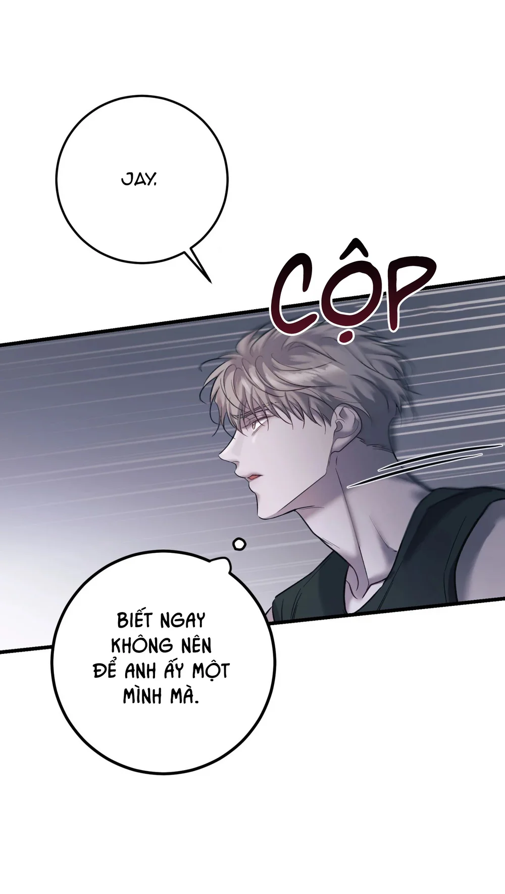 THERES NO ONE Chapter 1 - Next Chapter 2