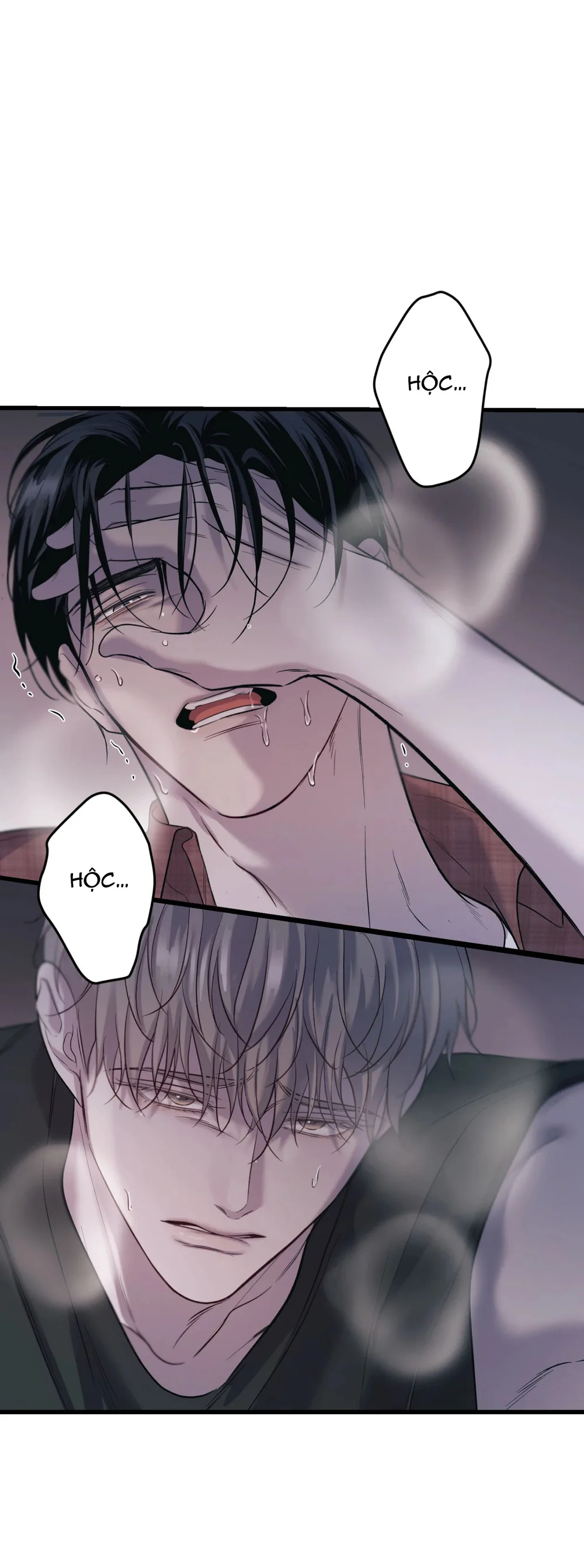 THERES NO ONE Chapter 1 - Next Chapter 2