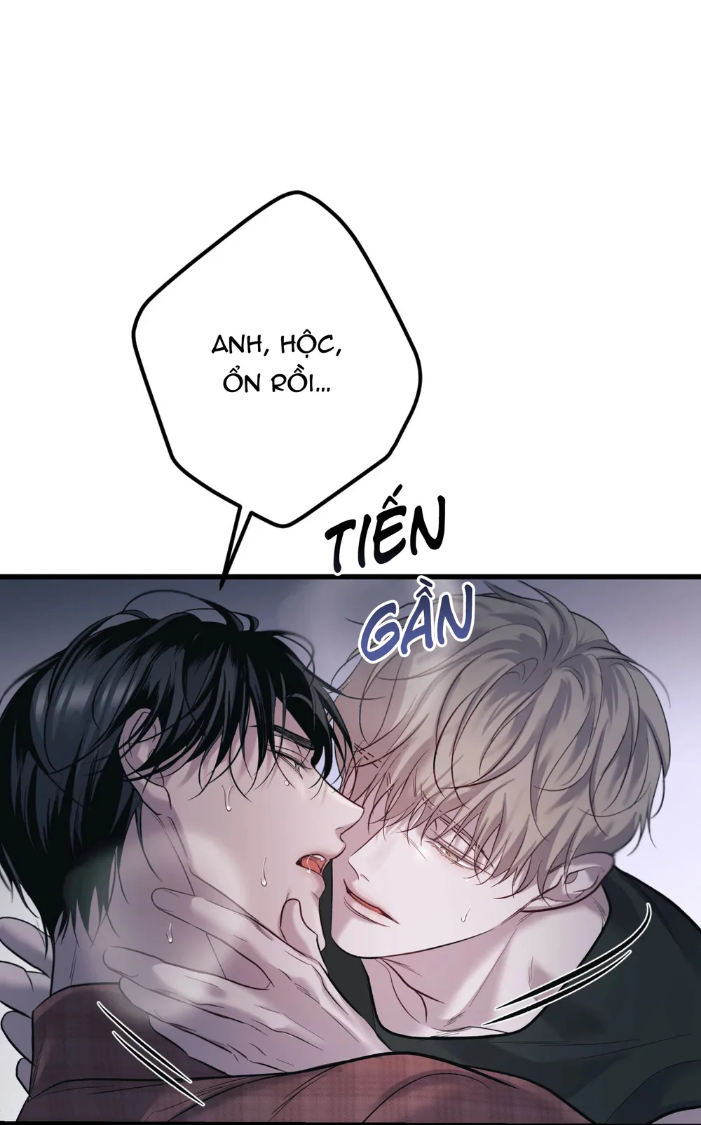 THERES NO ONE Chapter 1 - Next Chapter 2