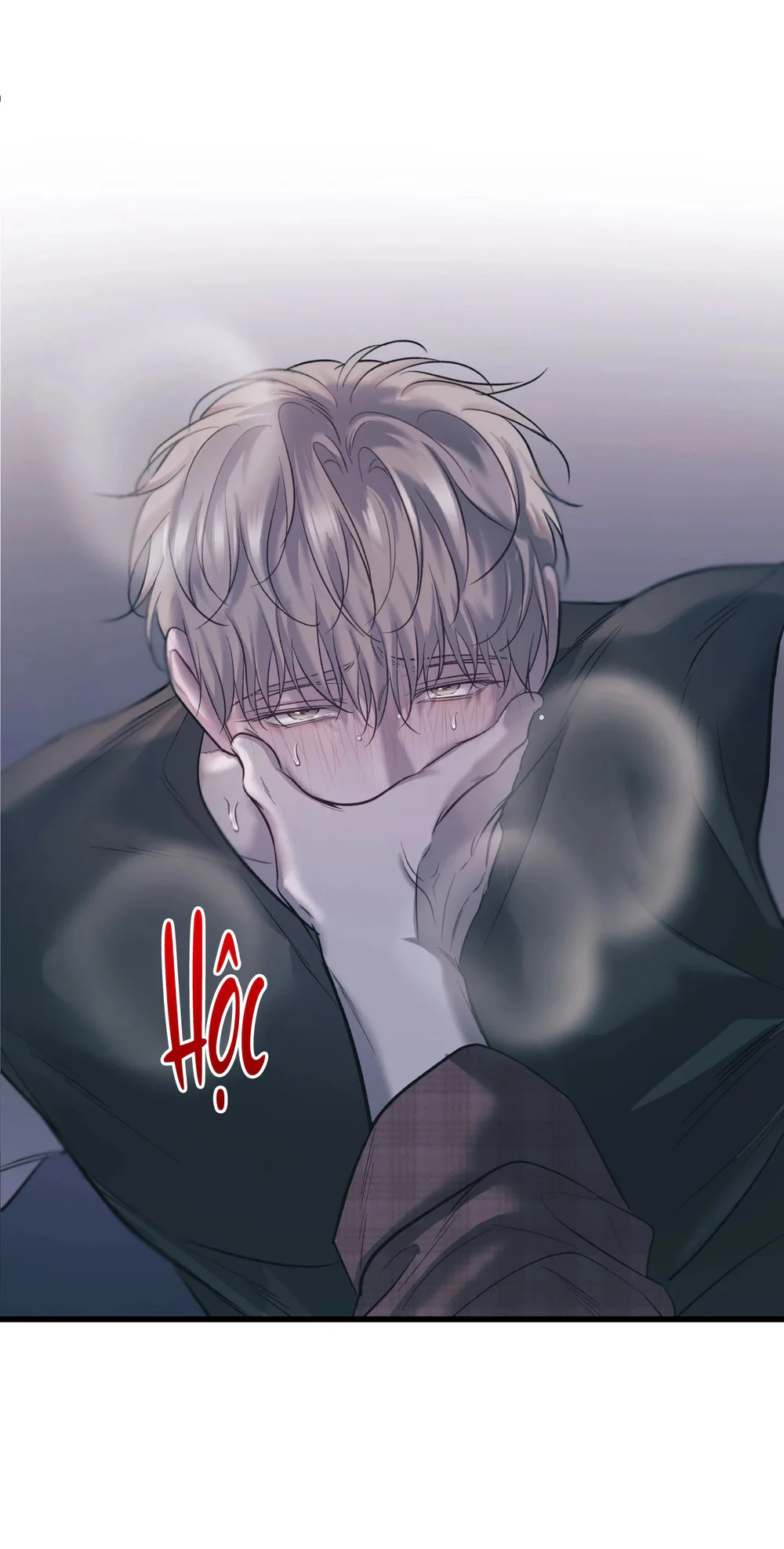 THERES NO ONE Chapter 1 - Next Chapter 2