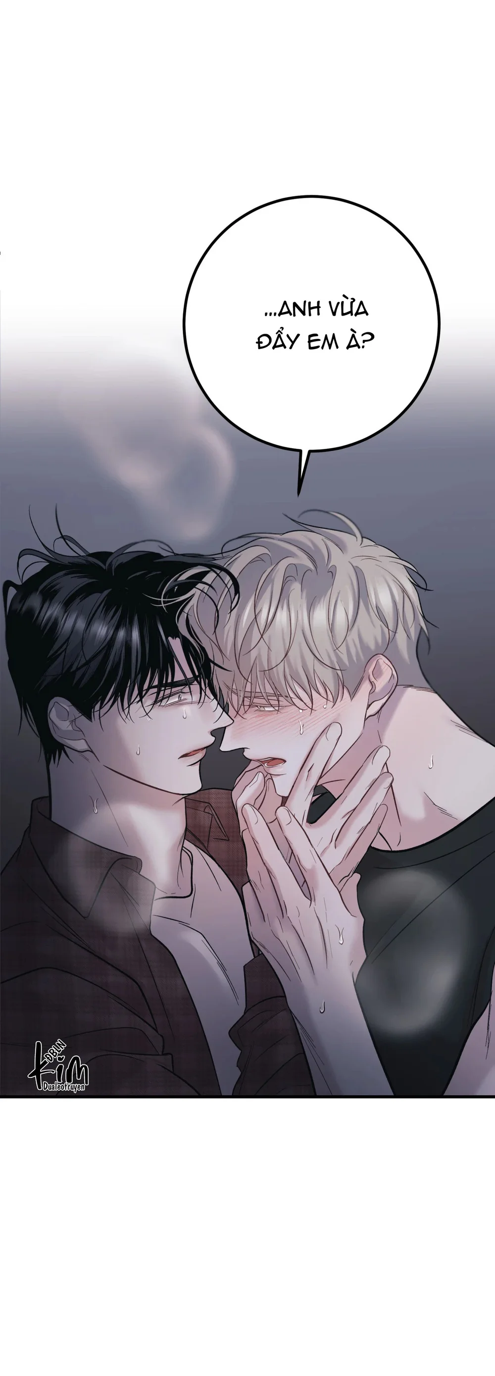 THERES NO ONE Chapter 1 - Next Chapter 2