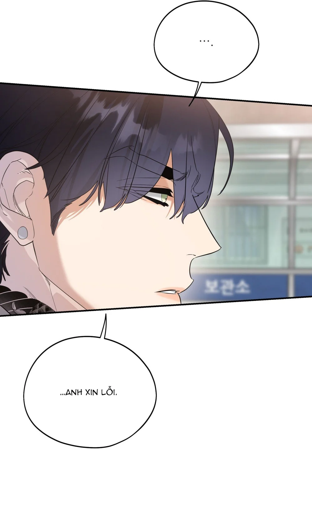 LỆNH CỨU RỖI Chapter 89 - Next Chapter 90