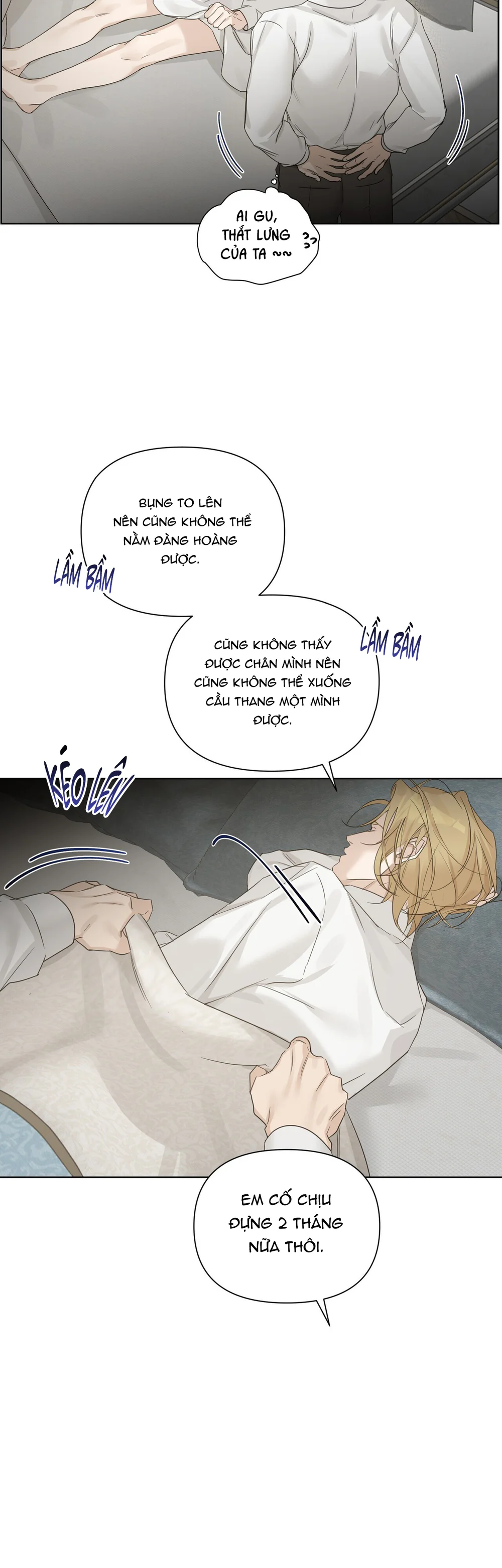 INTO THE ROSE GARDEN Chapter 71 - Next Chapter 72