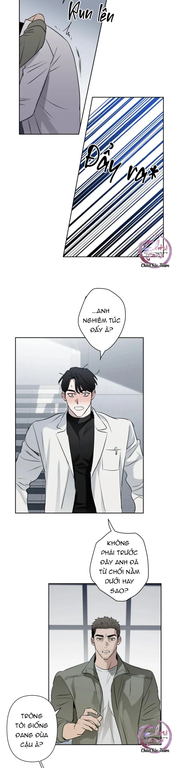 Sổ Ghi Chép Của Lính Gác Cấp C Chapter 29 - Next Chapter 30