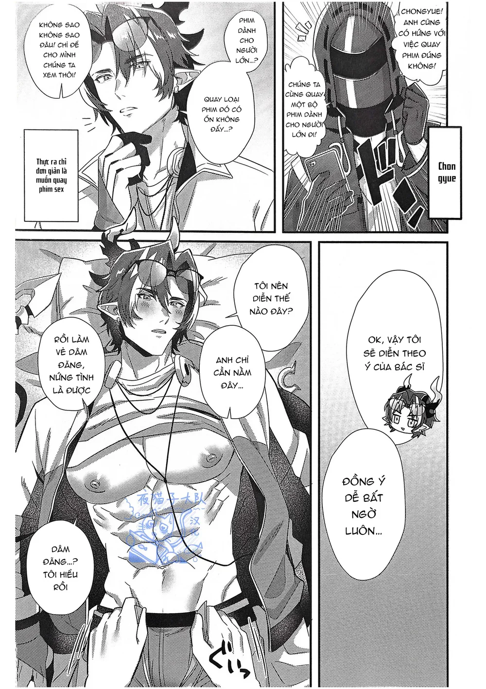 Cưng mà nói Chapter 294 - Next Chapter 295