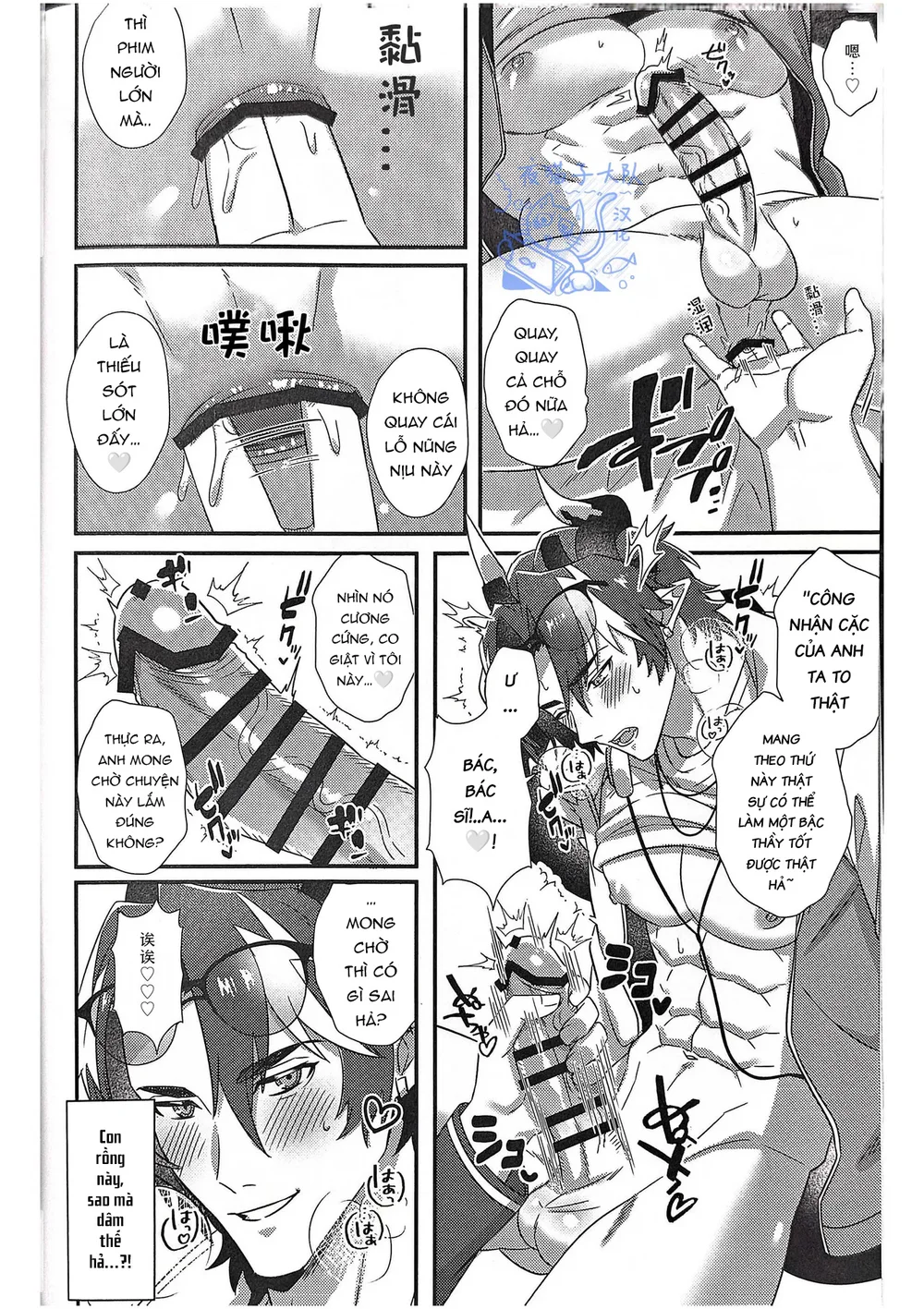 Cưng mà nói Chapter 294 - Next Chapter 295