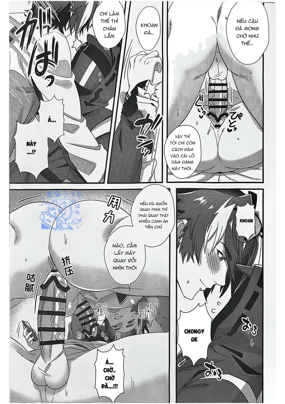 Cưng mà nói Chapter 294 - Next Chapter 295