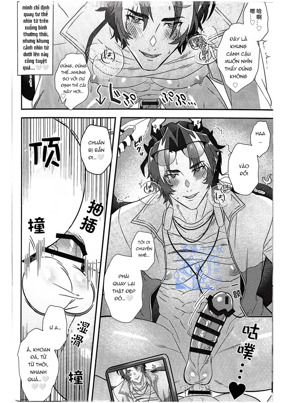 Cưng mà nói Chapter 294 - Next Chapter 295