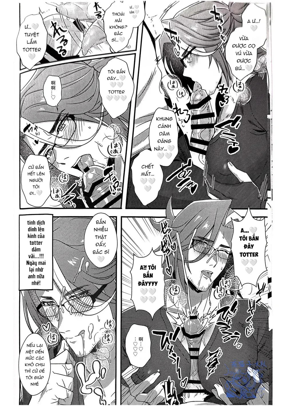 Cưng mà nói Chapter 294 - Next Chapter 295