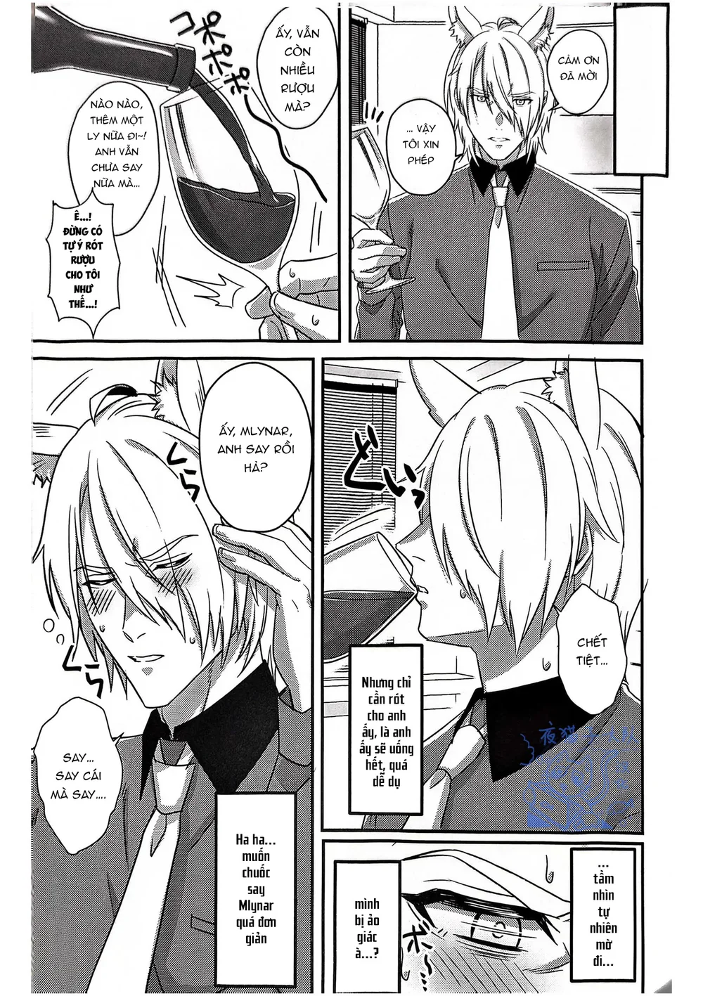 Cưng mà nói Chapter 294 - Next Chapter 295