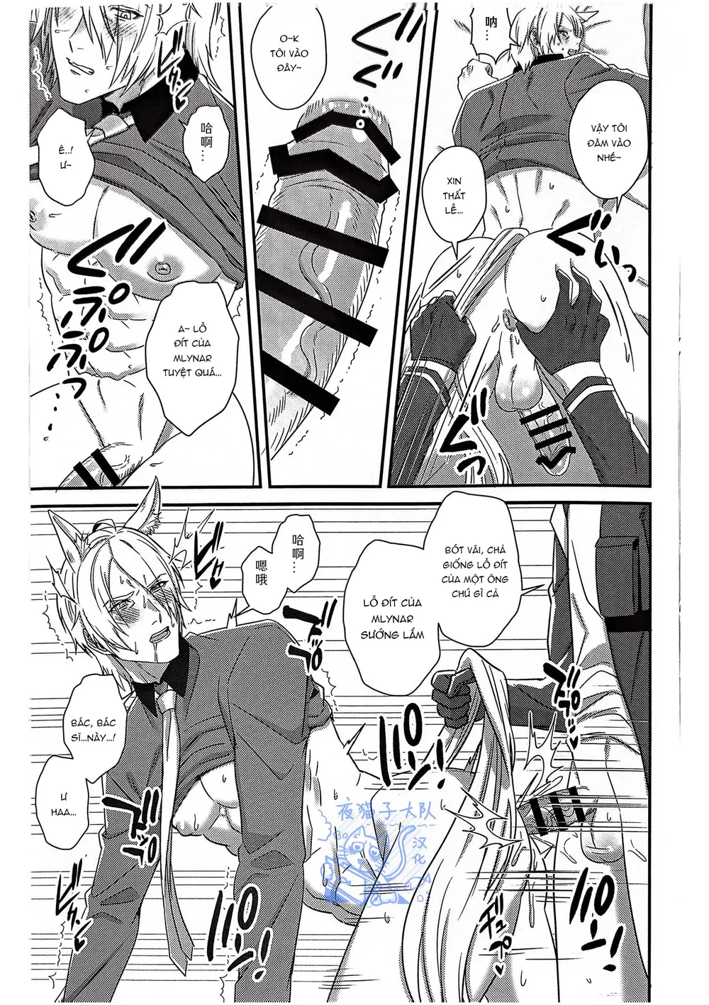 Cưng mà nói Chapter 294 - Next Chapter 295