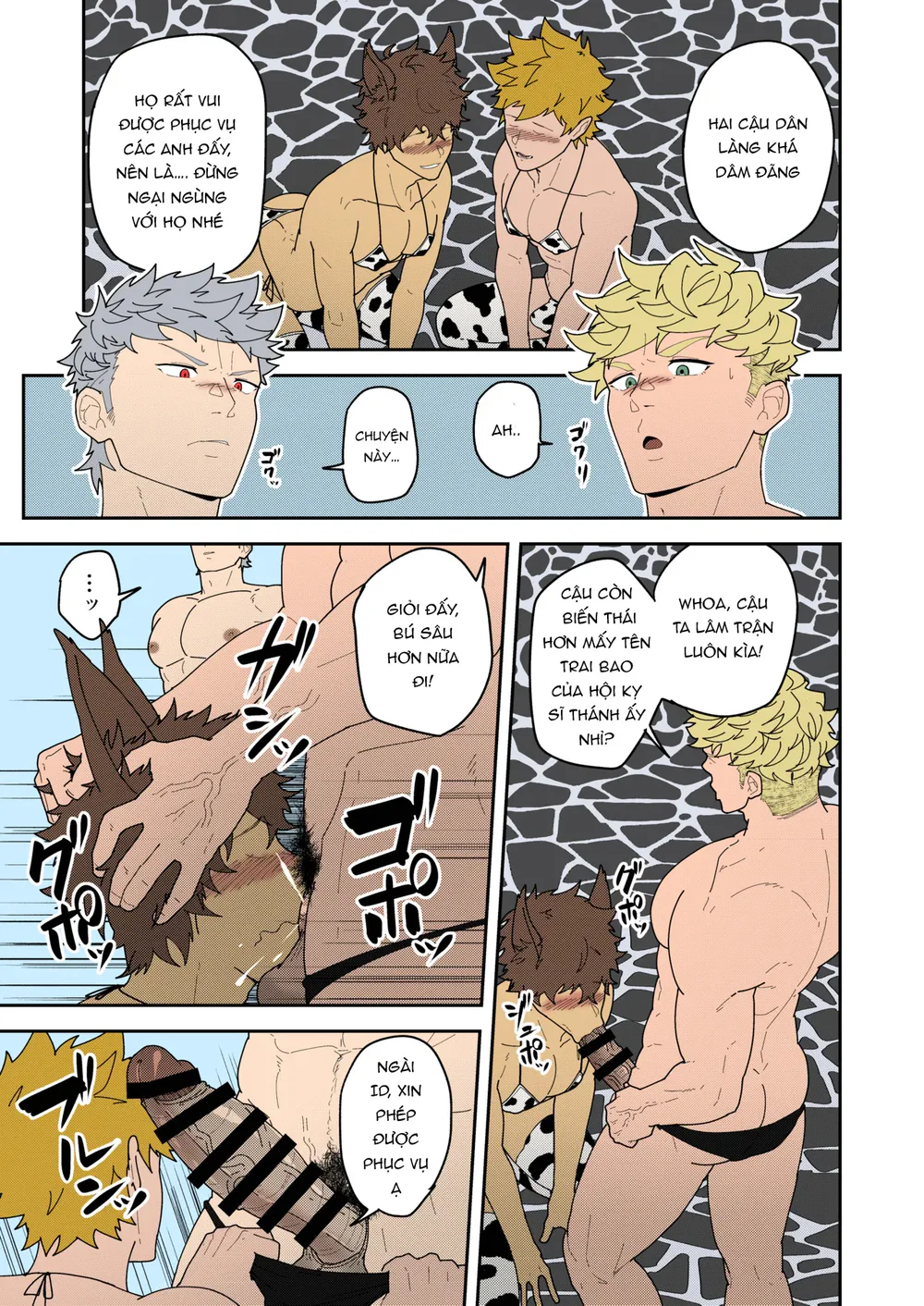 Oneshot ịch ịch Chapter 417 - Next Chapter 418