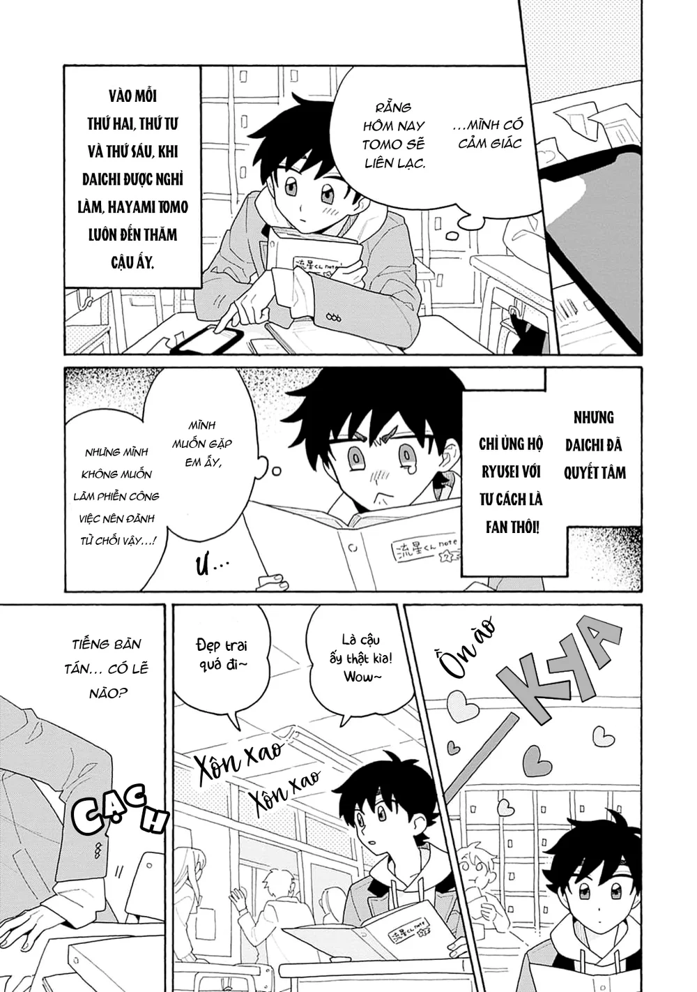 Chàng Idol Si Tình Ryuusei Quyết Không Bỏ Cuộc! Chapter 3 - Next Chapter 4