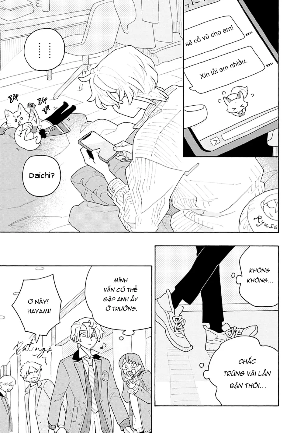 Chàng Idol Si Tình Ryuusei Quyết Không Bỏ Cuộc! Chapter 3 - Next Chapter 4