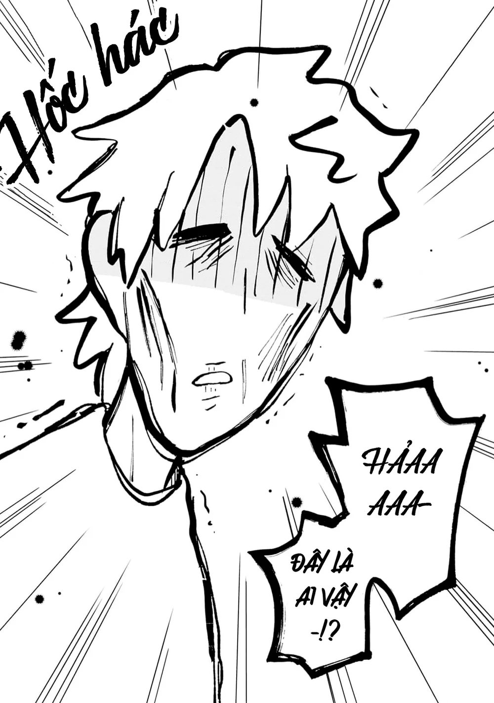 Chàng Idol Si Tình Ryuusei Quyết Không Bỏ Cuộc! Chapter 3 - Next Chapter 4