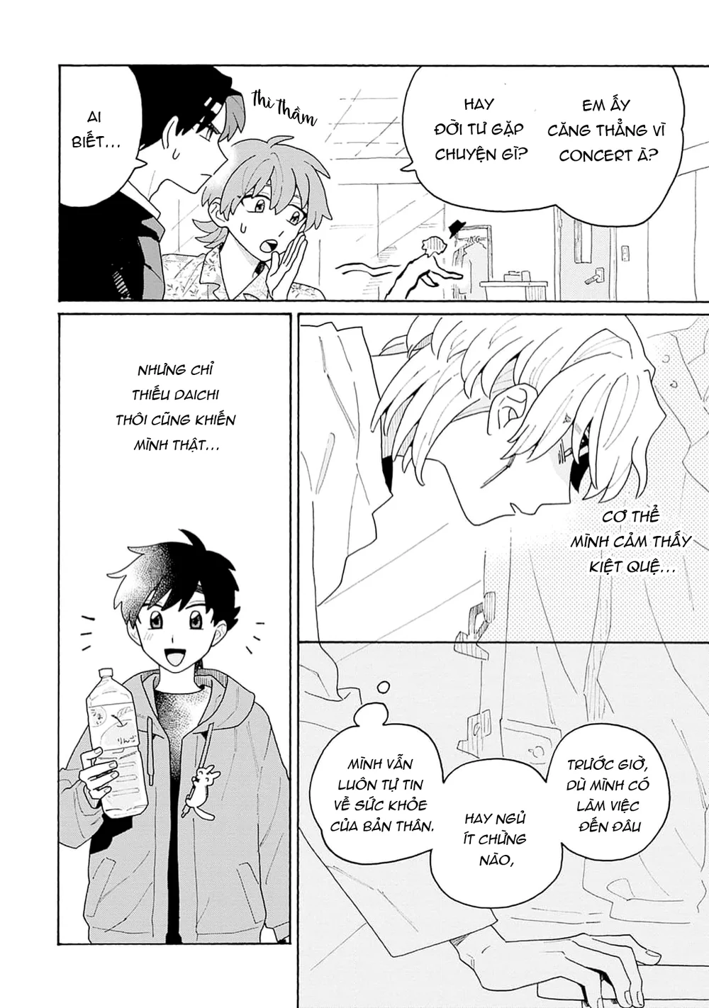 Chàng Idol Si Tình Ryuusei Quyết Không Bỏ Cuộc! Chapter 3 - Next Chapter 4