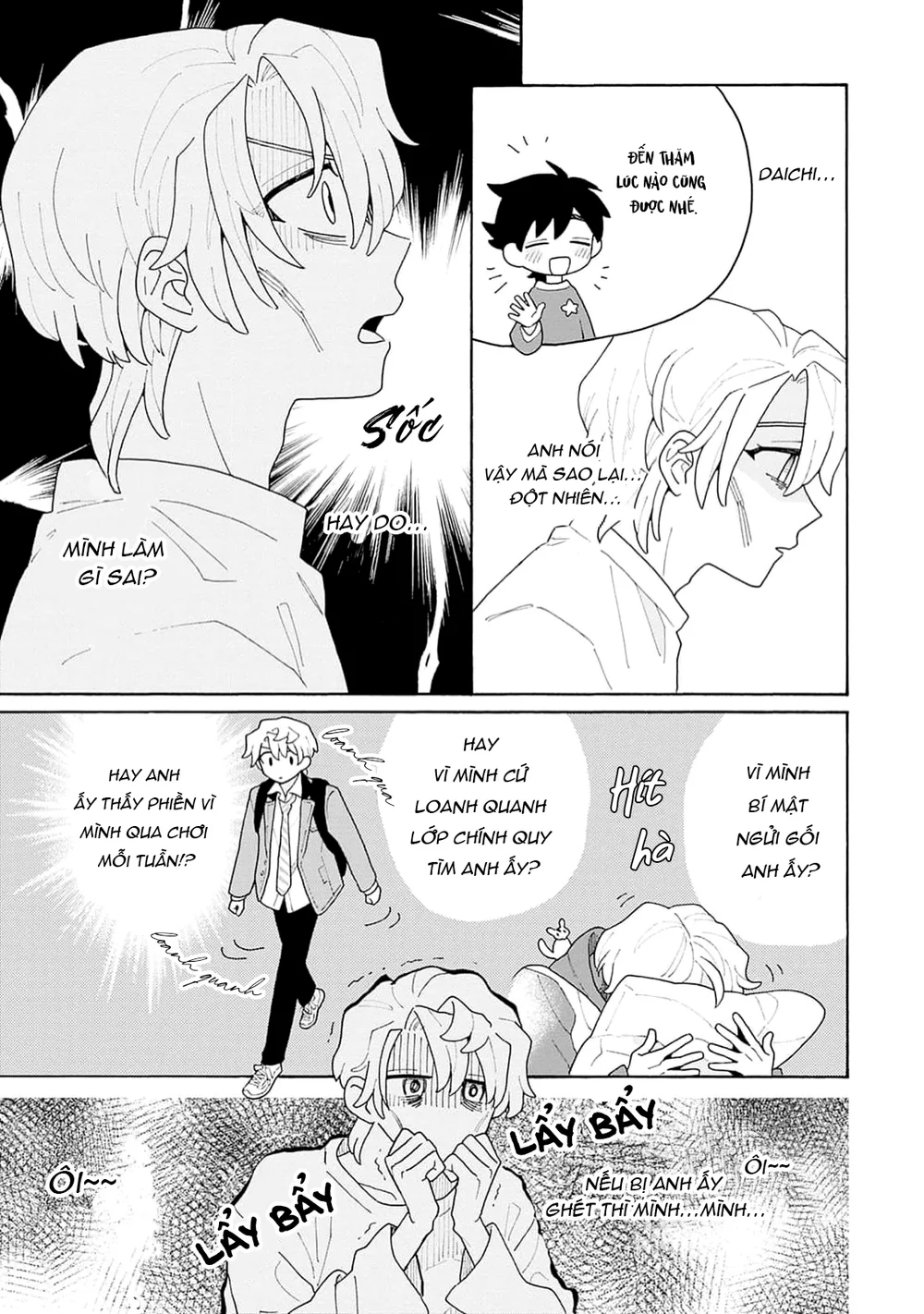 Chàng Idol Si Tình Ryuusei Quyết Không Bỏ Cuộc! Chapter 3 - Next Chapter 4