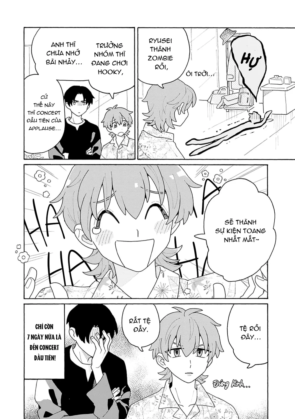 Chàng Idol Si Tình Ryuusei Quyết Không Bỏ Cuộc! Chapter 3 - Next Chapter 4