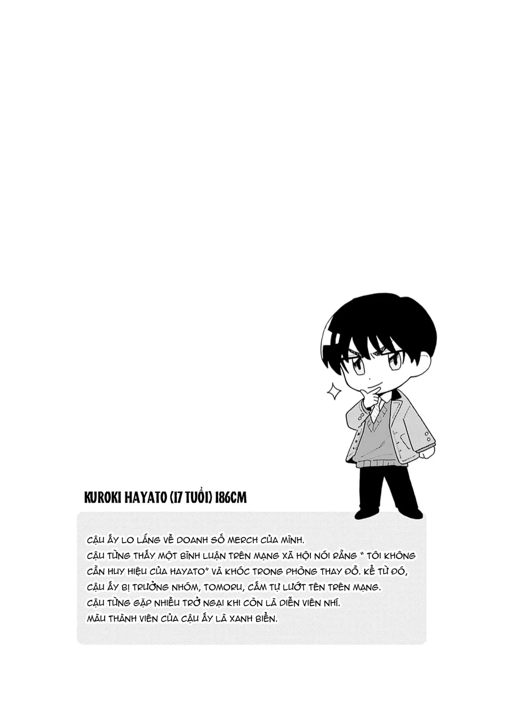 Chàng Idol Si Tình Ryuusei Quyết Không Bỏ Cuộc! Chapter 3 - Next Chapter 4