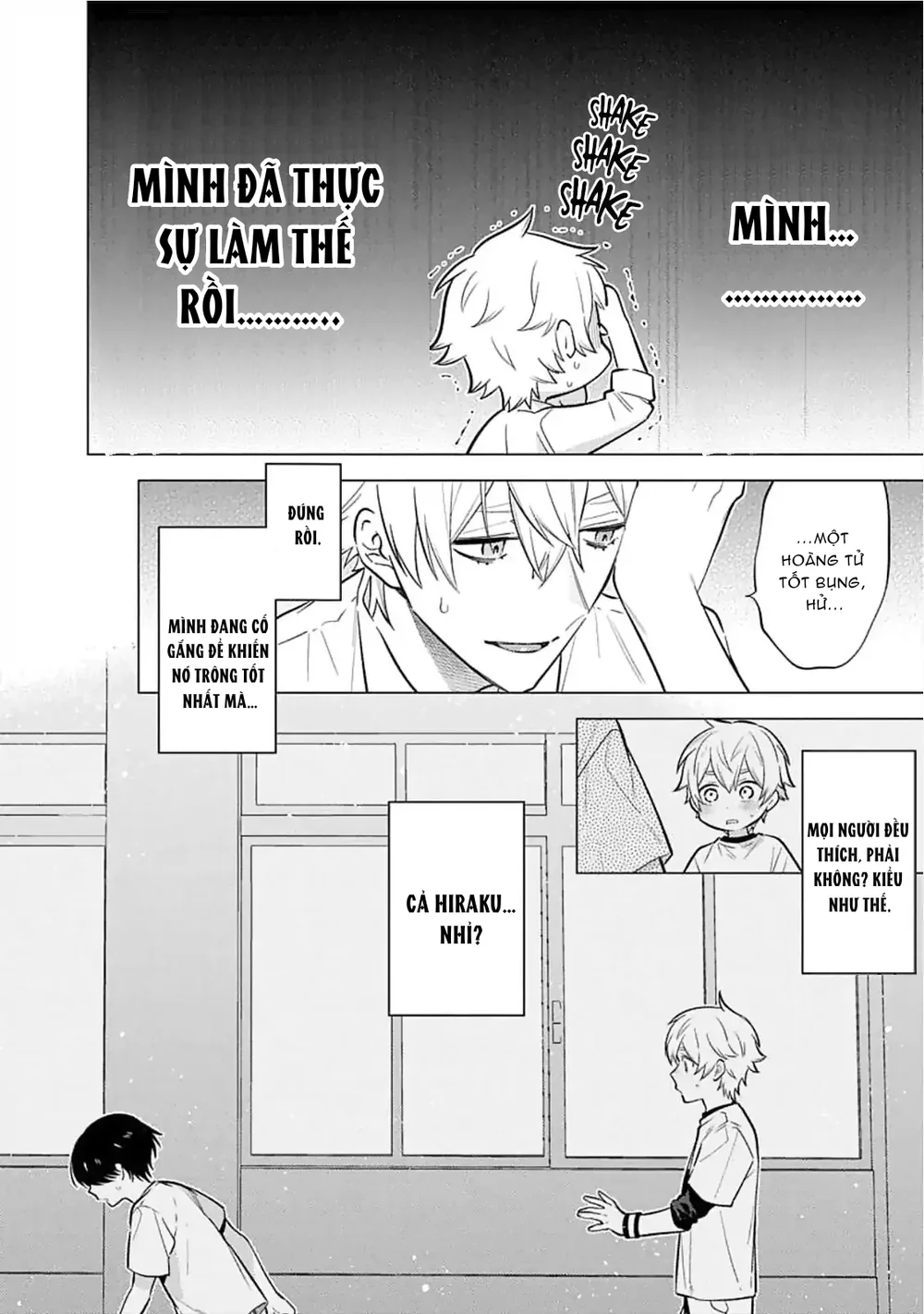 Lý Do Khiến Một Kẻ Hướng Nội Như Tôi Được Cặp Song Sinh Yêu Thương Chapter 3 - Next Chapter 4