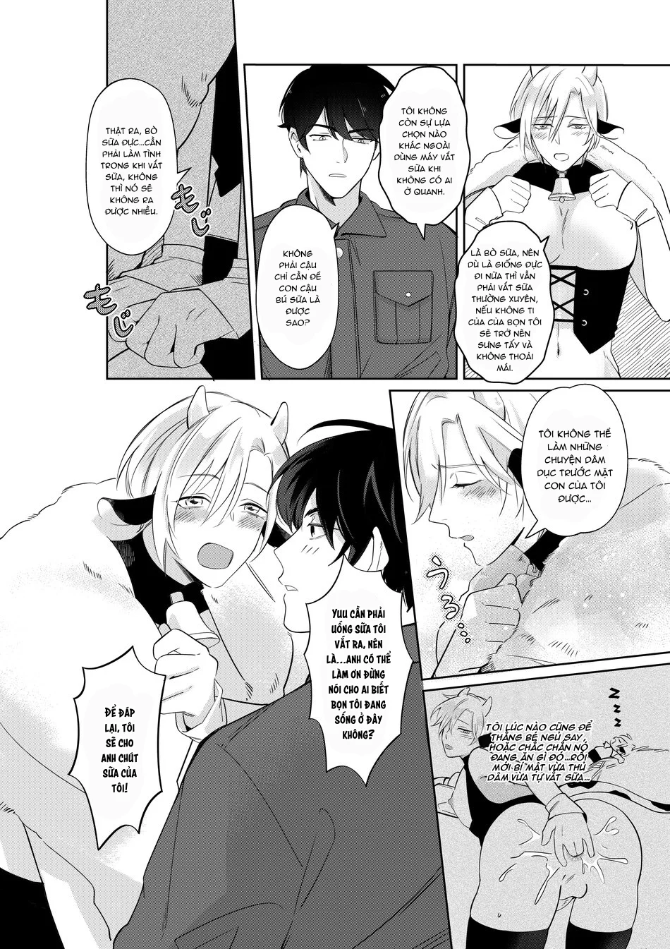 Tổng Hợp Oneshot Của Zjt Chapter 283 - Next Chapter 284