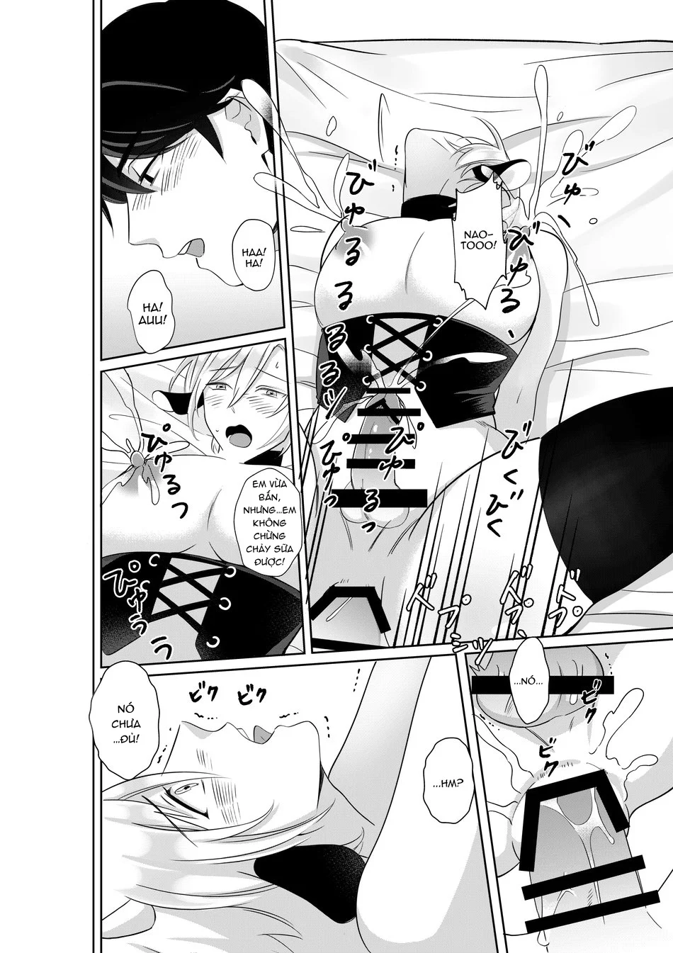 Tổng Hợp Oneshot Của Zjt Chapter 283 - Next Chapter 284