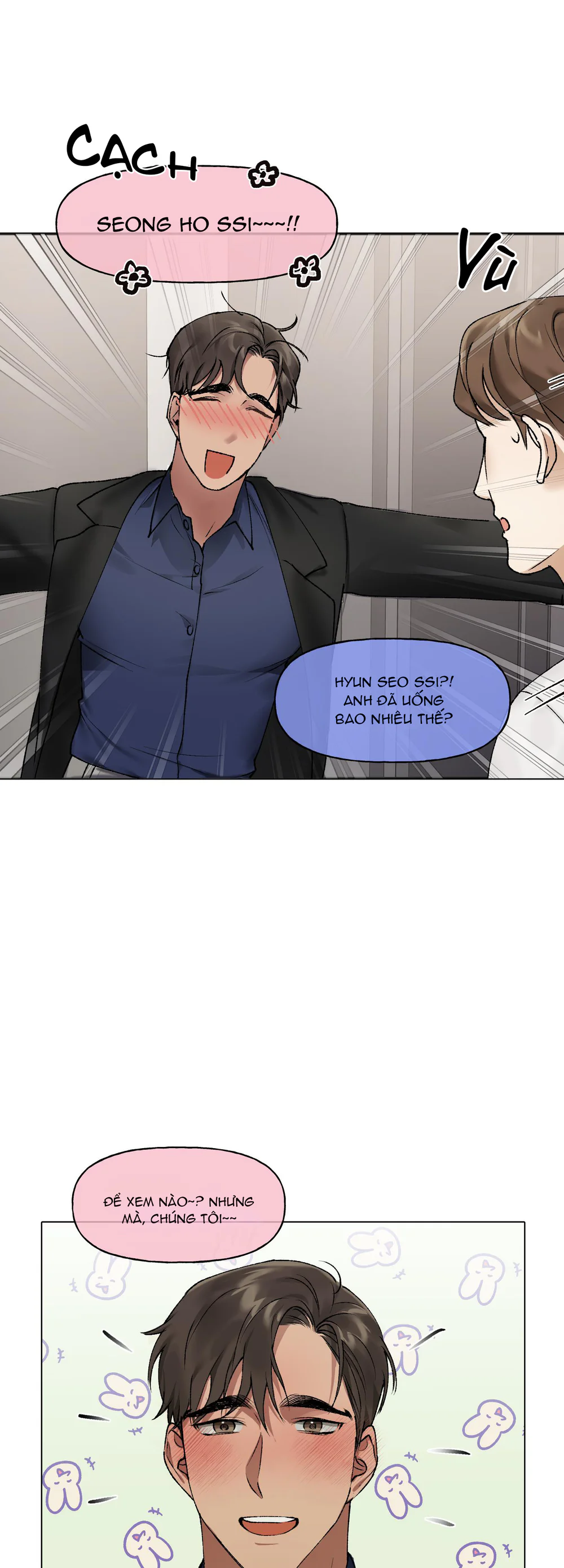 Phương pháp huấn luyện tân binh ngực khủng Chapter 13 - Next 