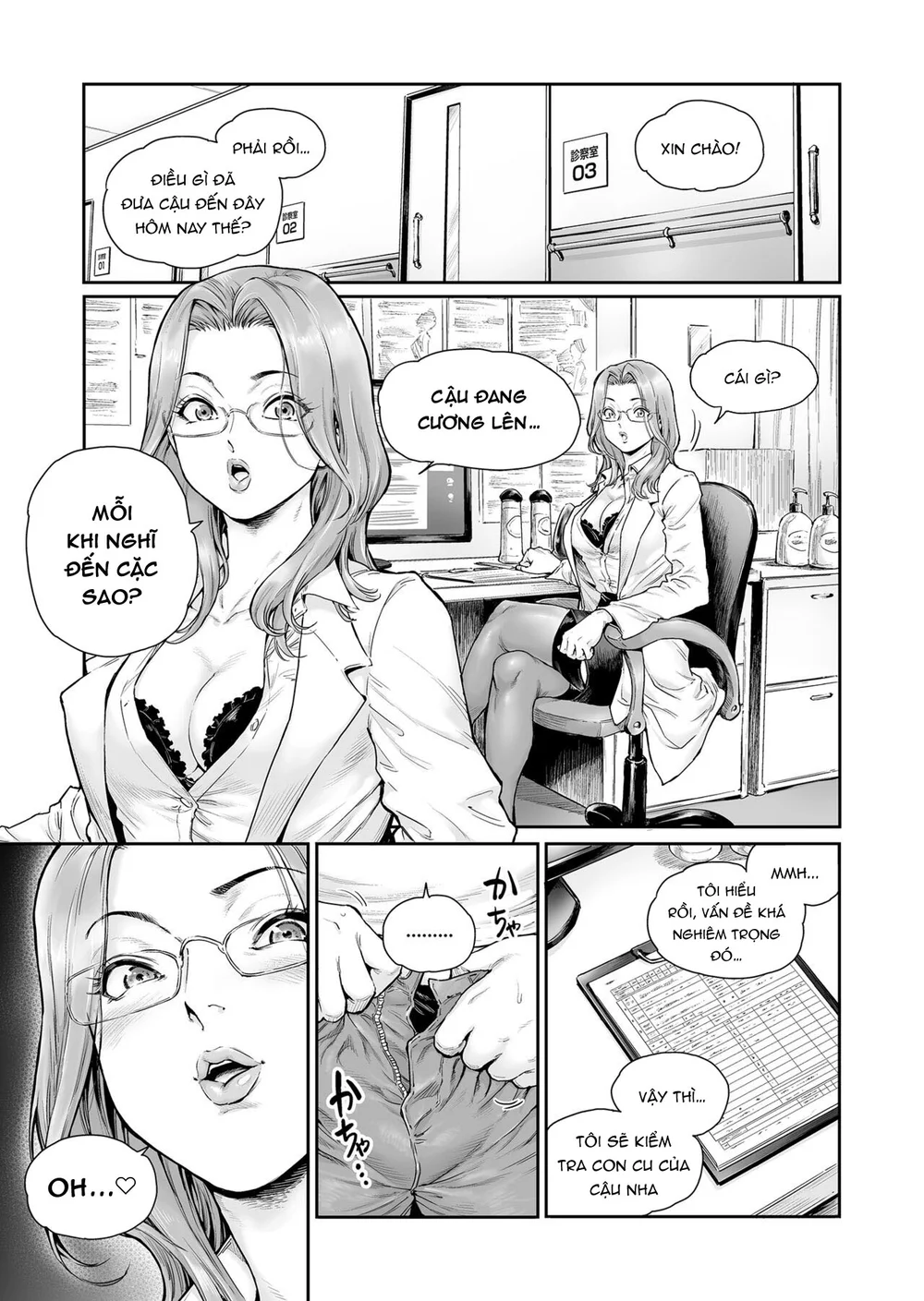 Tuyển Tập GangBang Chapter 205 - Next Chapter 206