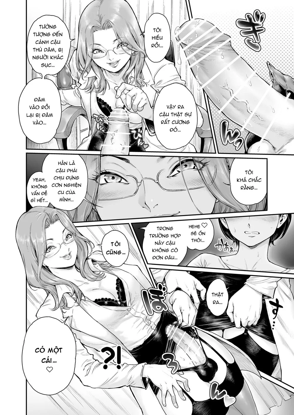 Tuyển Tập GangBang Chapter 205 - Next Chapter 206