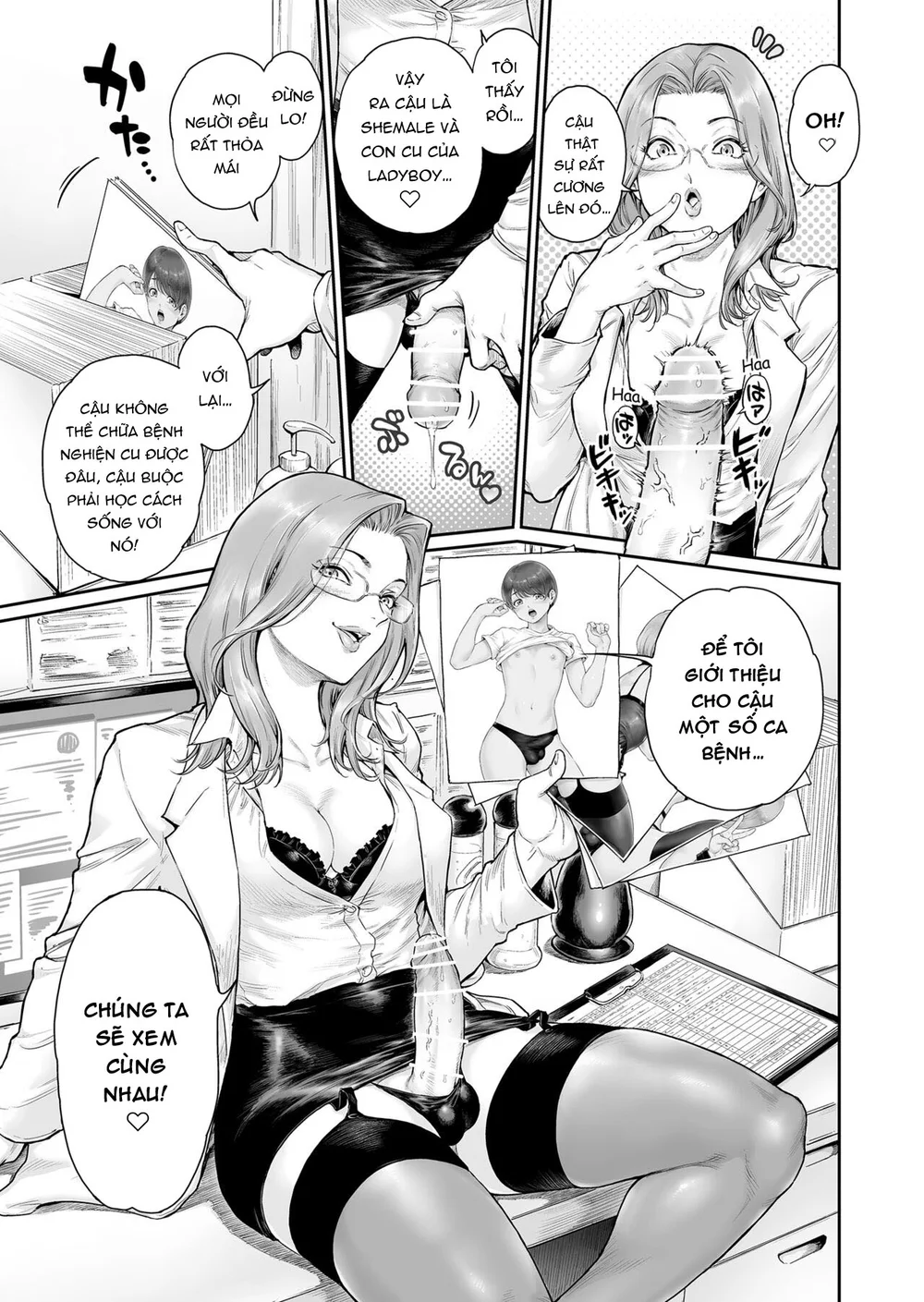 Tuyển Tập GangBang Chapter 205 - Next Chapter 206