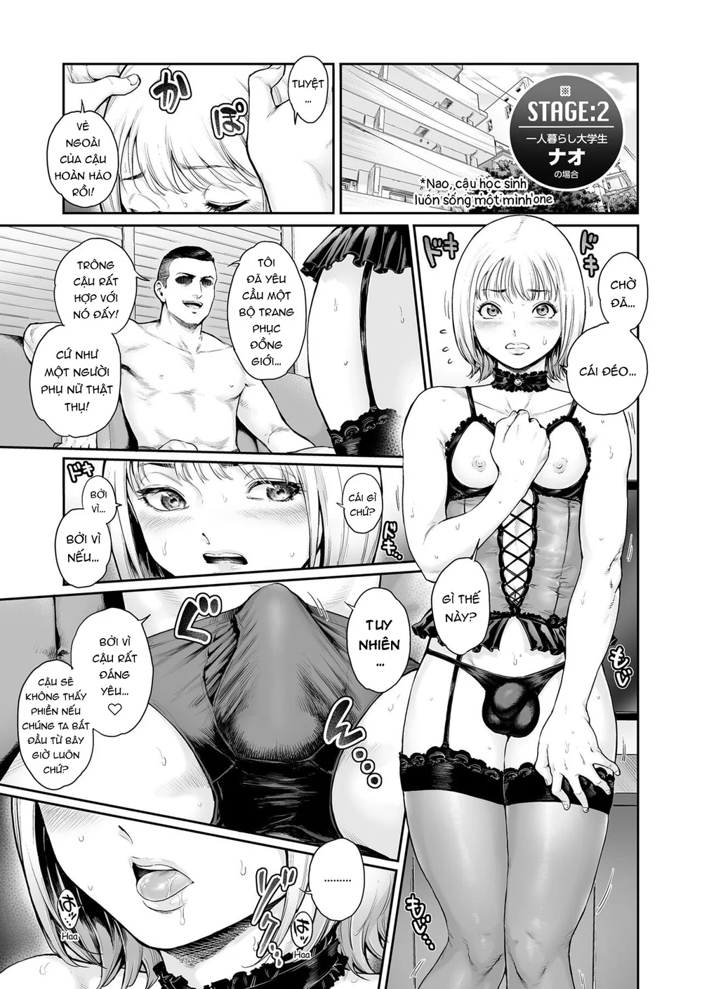 Tuyển Tập GangBang Chapter 205 - Next Chapter 206