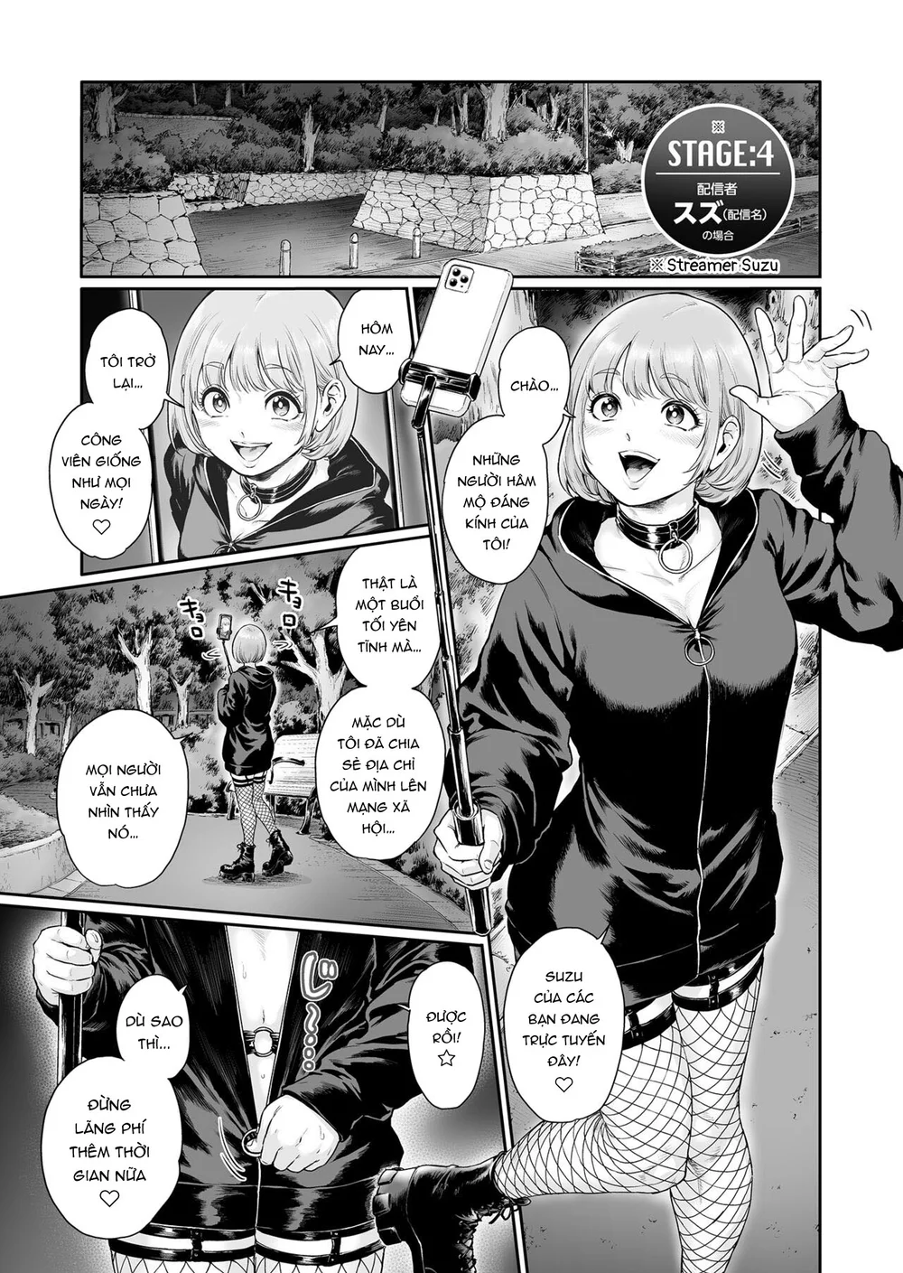 Tuyển Tập GangBang Chapter 205 - Next Chapter 206