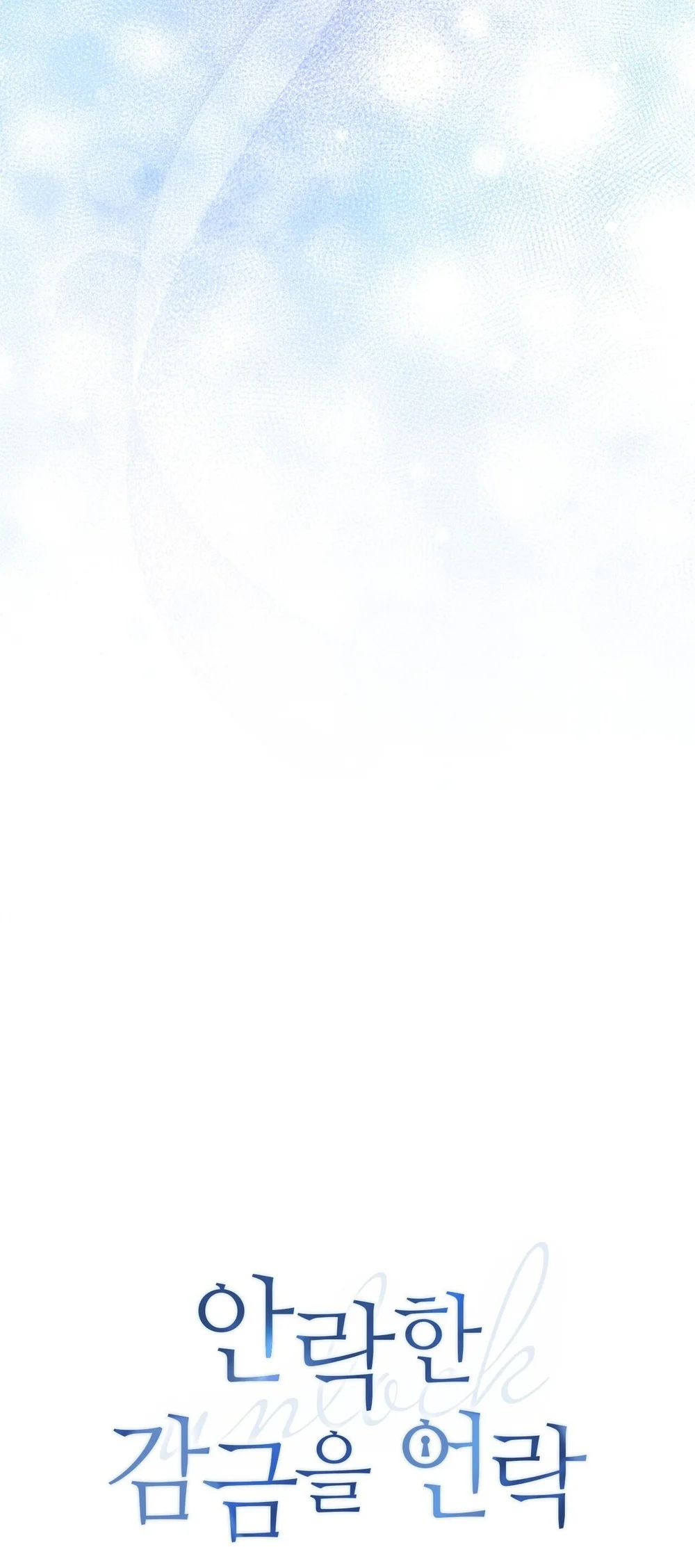 Phá khóa buồng giam lỏng Chapter 28 - Next Chapter 29