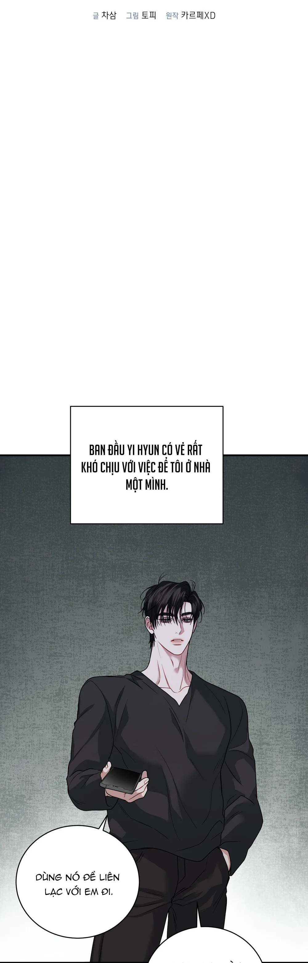 Phá khóa buồng giam lỏng Chapter 28 - Next Chapter 29