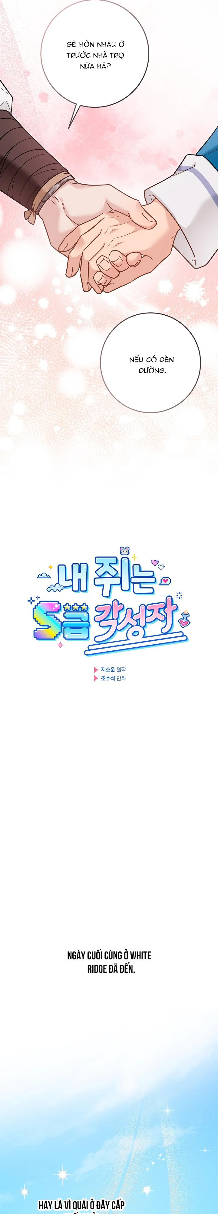 Thú cưng chuột của tôi là một thức tỉnh giả cấp S Chapter 24 - Next Chapter 25