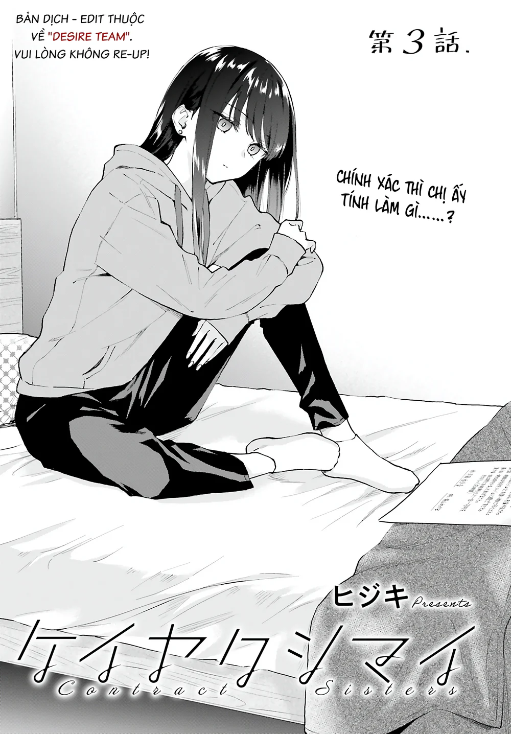 Chị Em Theo Giao Ước Chapter 3 - Next Chapter 4