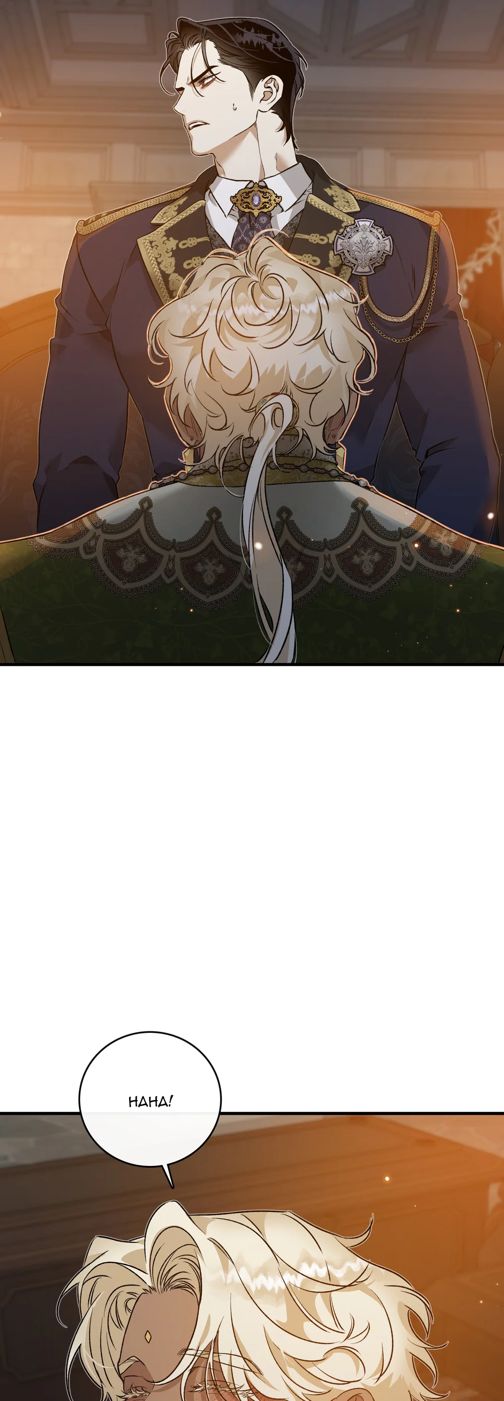 ĐOÁ HOA GIỮA ĐÊM TRẮNG Chapter 8 - Next Chapter 9