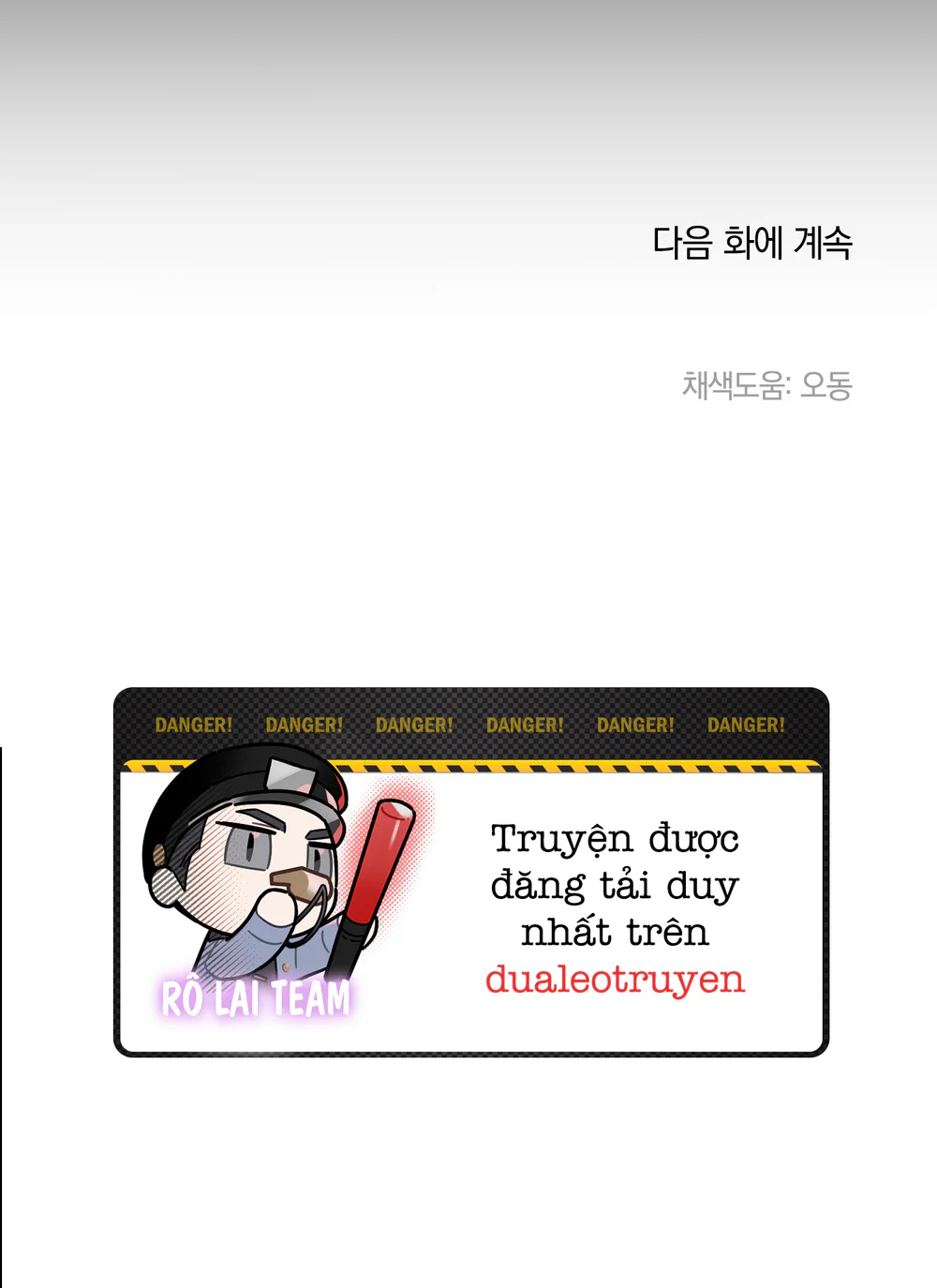 ĐOÁ HOA GIỮA ĐÊM TRẮNG Chapter 8 - Next Chapter 9