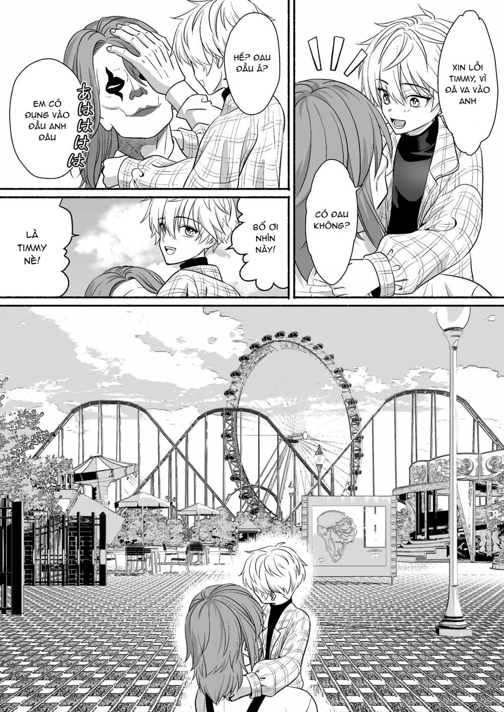Đutanbao Shota Chapter 117 - Next Chapter 118