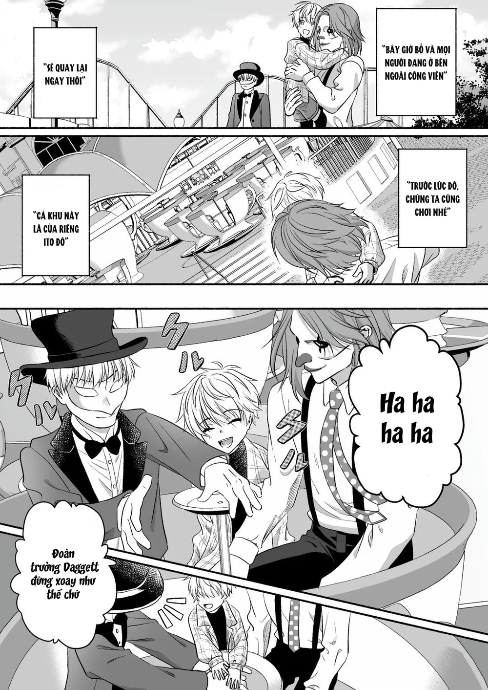 Đutanbao Shota Chapter 117 - Next Chapter 118