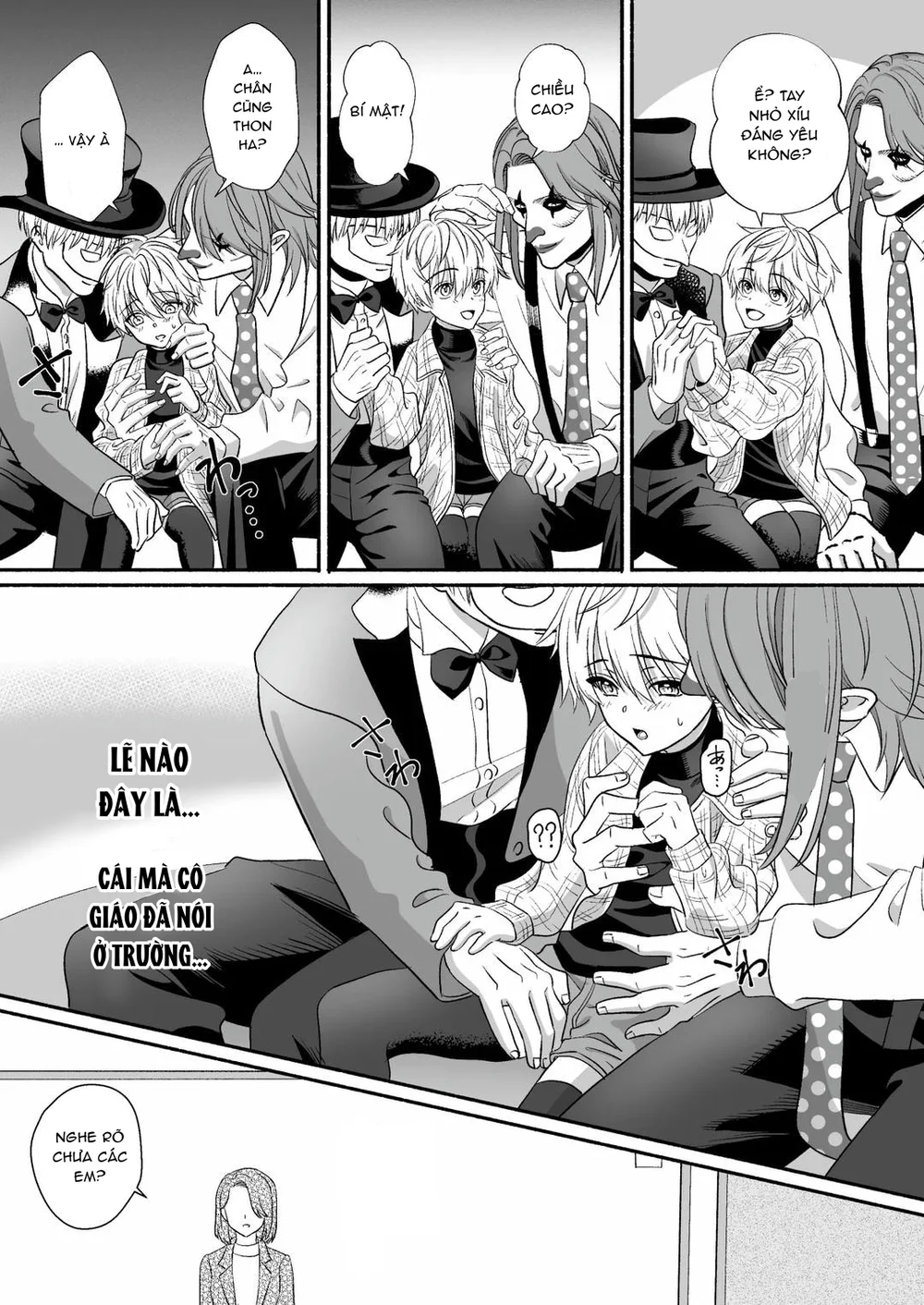 Đutanbao Shota Chapter 117 - Next Chapter 118