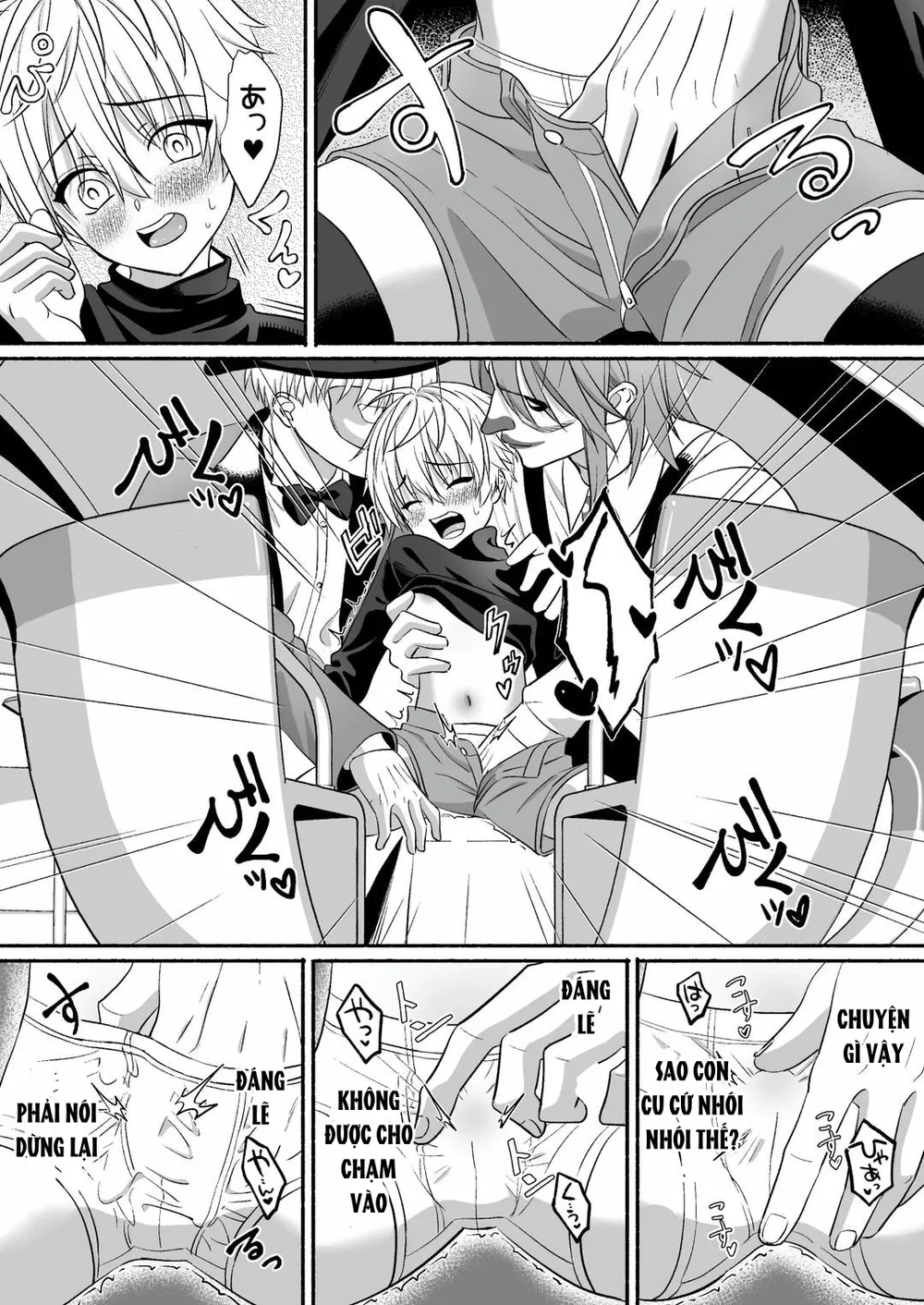 Đutanbao Shota Chapter 117 - Next Chapter 118