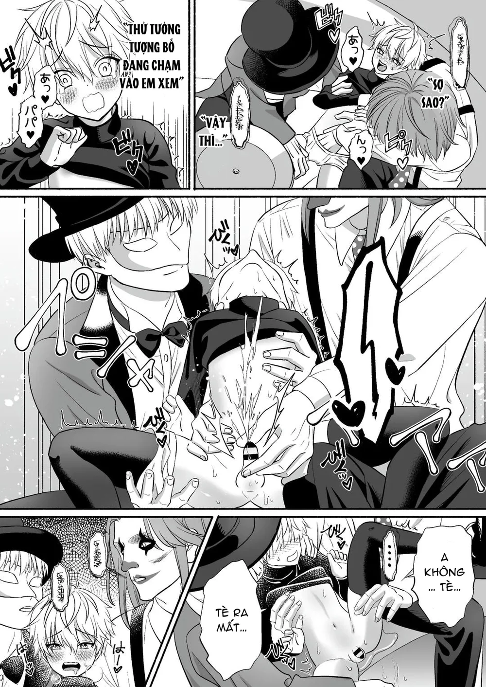 Đutanbao Shota Chapter 117 - Next Chapter 118