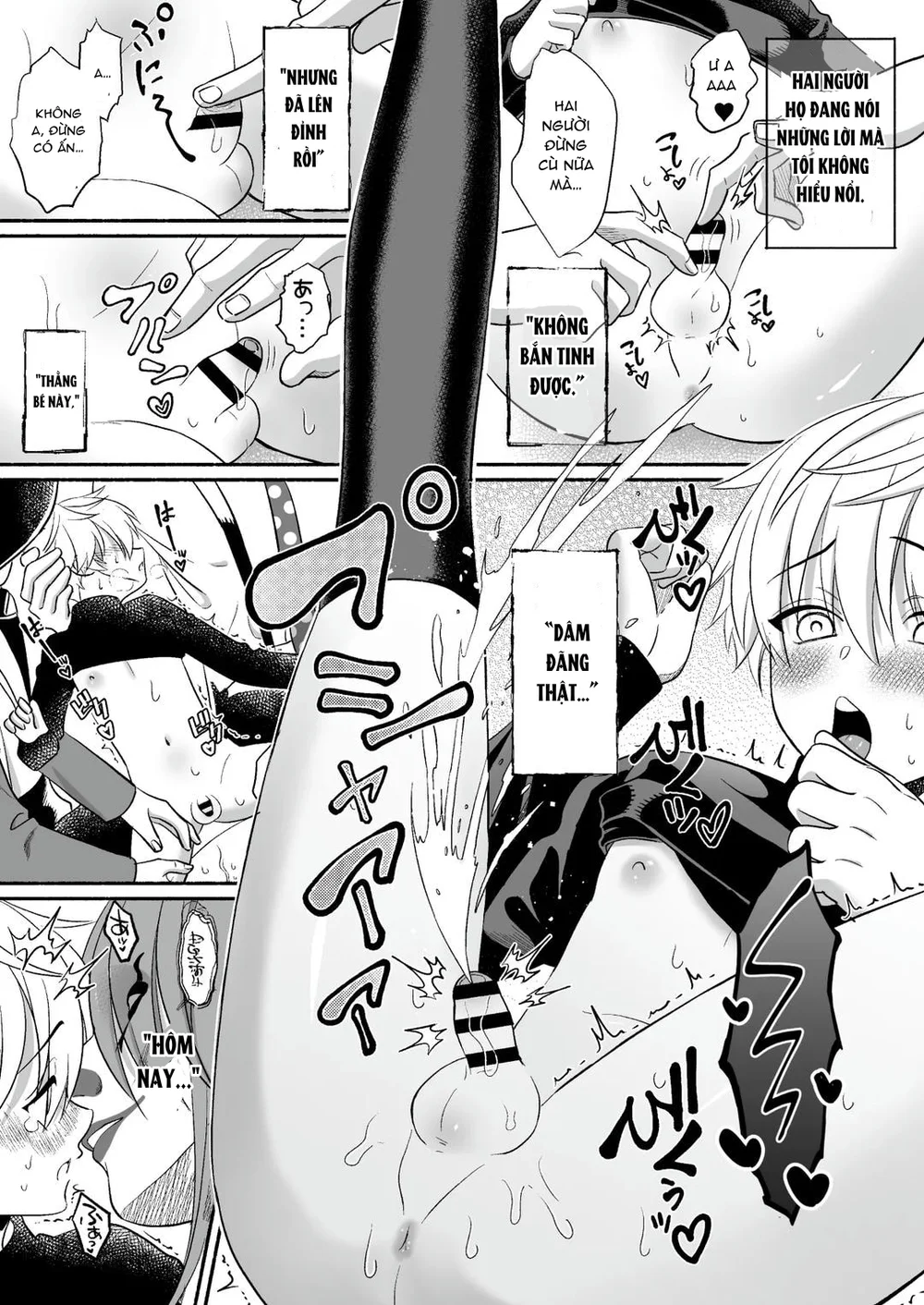 Đutanbao Shota Chapter 117 - Next Chapter 118