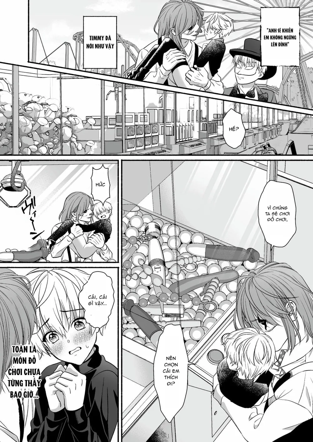 Đutanbao Shota Chapter 117 - Next Chapter 118