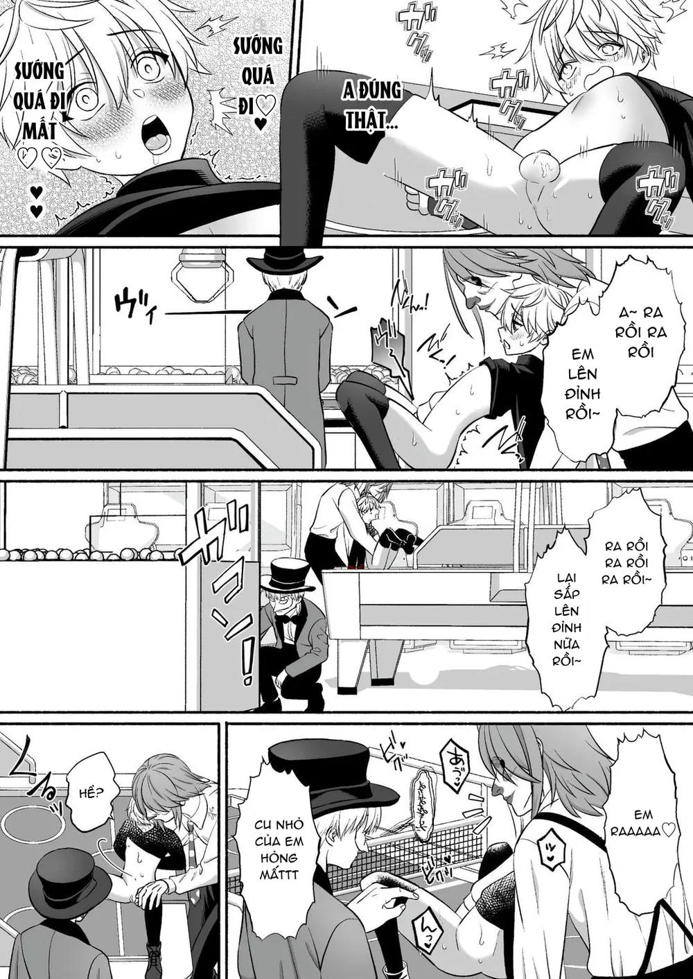 Đutanbao Shota Chapter 117 - Next Chapter 118