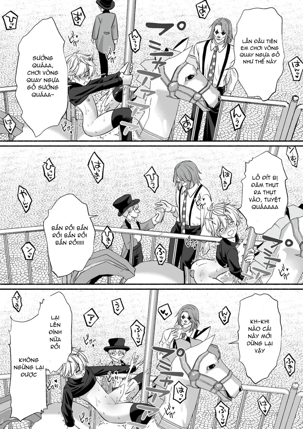 Đutanbao Shota Chapter 117 - Next Chapter 118